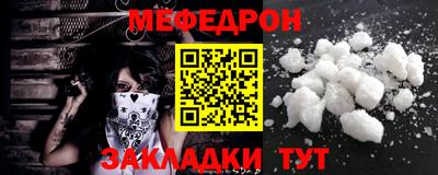 дистиллят марихуана Бузулук