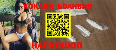 дистиллят марихуана Бузулук