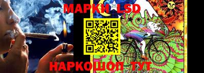 метамфетамин Будённовск