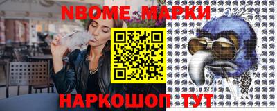 дистиллят марихуана Бузулук