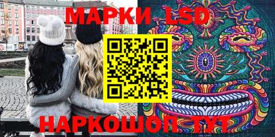 метамфетамин Будённовск