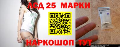 дистиллят марихуана Бузулук