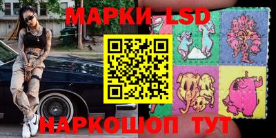метамфетамин Будённовск