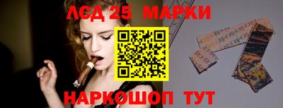 метамфетамин Бугуруслан