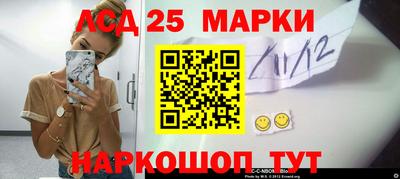 метамфетамин Бугуруслан