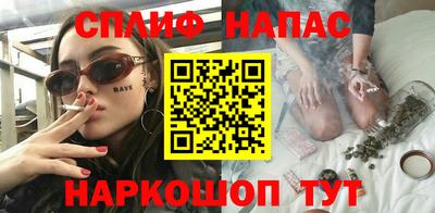 MDMA Premium VHQ Ефремов