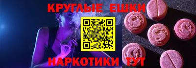 дистиллят марихуана Бузулук