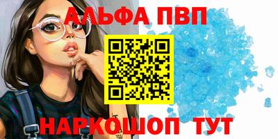 дистиллят марихуана Бузулук