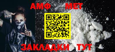 дистиллят марихуана Бузулук