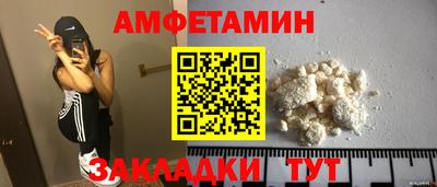 дистиллят марихуана Бузулук
