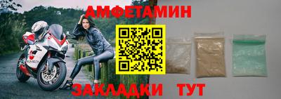дистиллят марихуана Бузулук