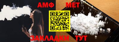 дистиллят марихуана Бузулук