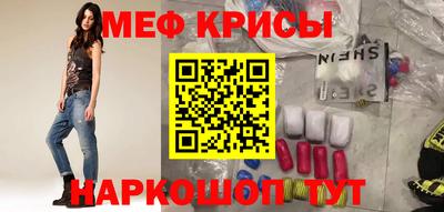 дистиллят марихуана Бузулук