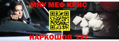 дистиллят марихуана Бузулук