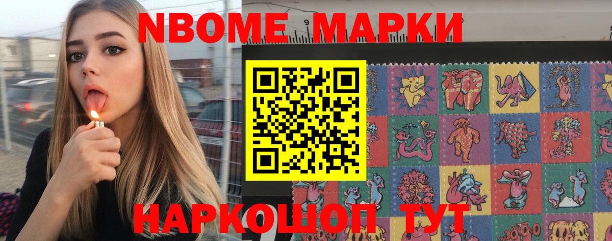 Лсд 25 экстази ecstasy  Лсд 25 экстази ecstasy  Кстово  Вход с VPN 