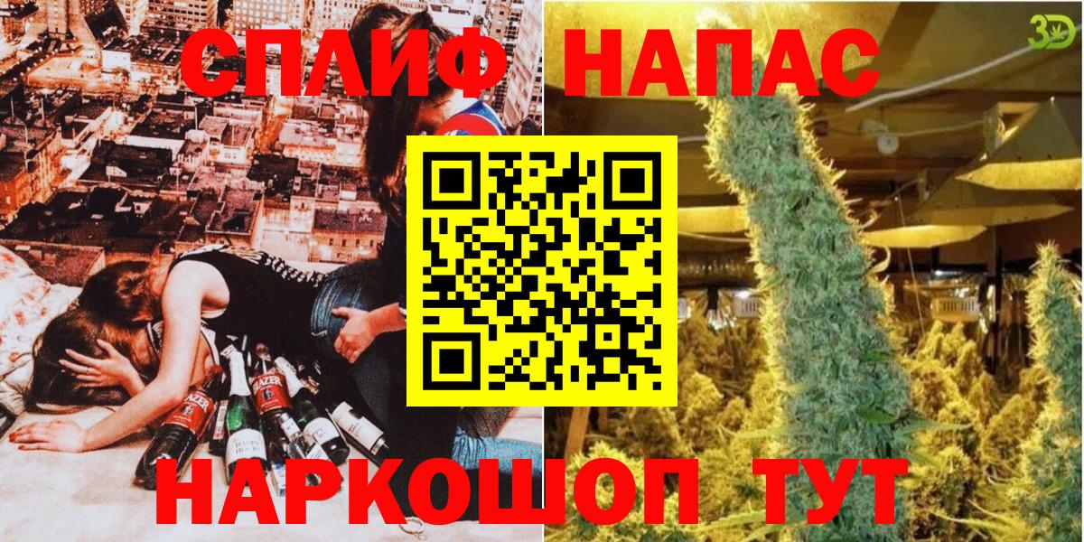 МАРИХУАНА Bruce Banner  МАРИХУАНА VHQ  МАРИХУАНА индика  Кстово  Вход с VPN  Шишки марихуана Ganja 